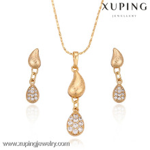 63252- Xuping Indian wedding gold jewellery sets latest